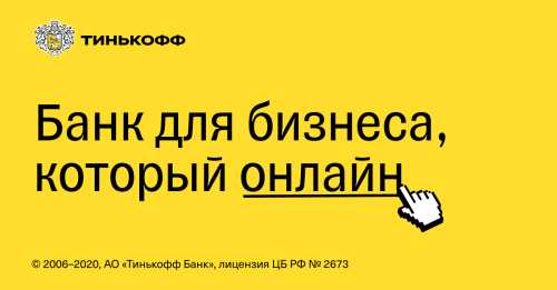 Альтернативные возможности