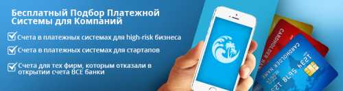 Бизнес-иммиграция в Германию в 2022 году