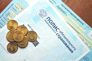 Больничный в зависимости от рабочего времени