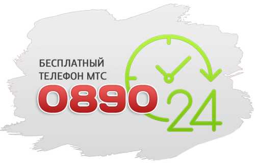 Частные клиенты