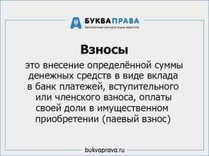 Чем отличается негосударственный пенсионный фонд от государственного пенсионного фонда?