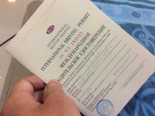 Чем заменить права иностранному гражданину