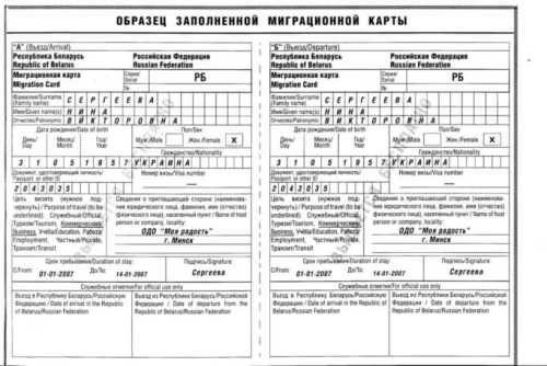 Что делать, если в патенте отказано