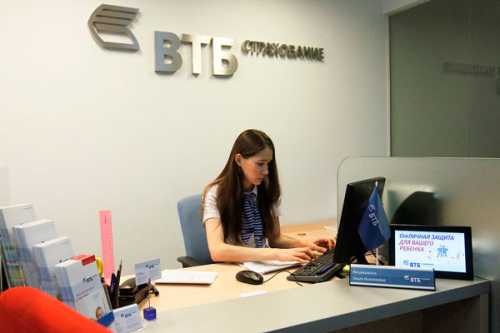 Что делать при отказе в ипотеке