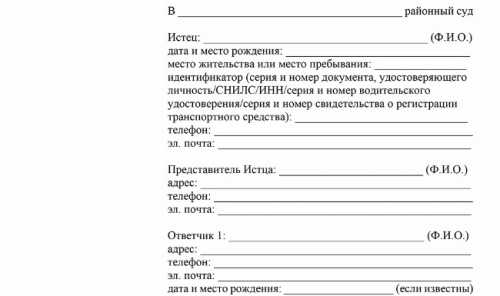 Что делают судебные приставы с арестованным имуществом