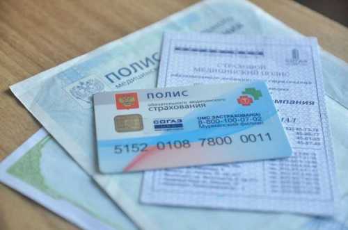 Что говорит закон?