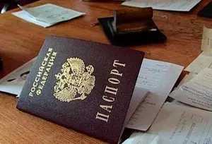 Что нужно для прописки в новой квартире