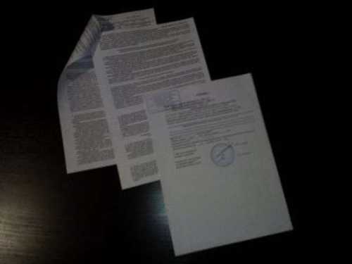 Что такое протокол