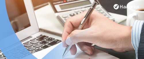 Что такое стандартный вычет