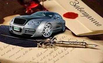 Действия на первом этапе