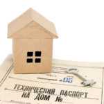 Для чего это