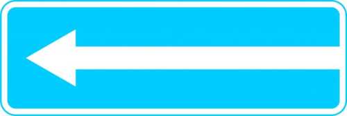 Дорога с односторонним движением: разбираем ПДД, знаки и штраф за нарушение