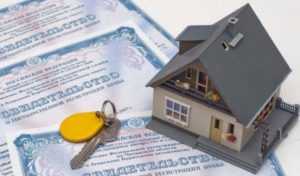 Если наследодатель не оформлял документы на дом?