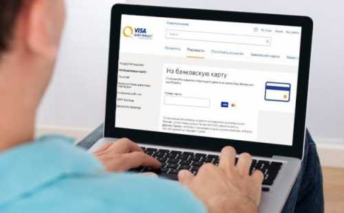 Где дают кредиты на Киви срочно без проверки личности?