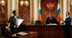 Граждане вне процесса