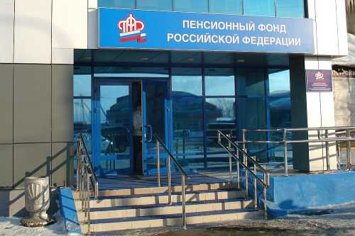 Индексация дополнительной гражданской пенсии бывшим военным