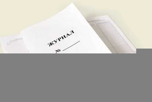 Инструкция по ведению воинского учета