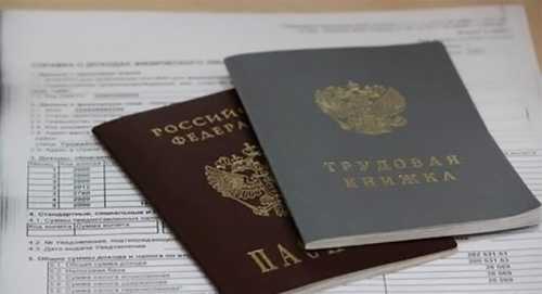 Ипотечный кредит в ВТБ: условия, требования и оформление