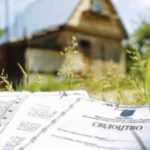 Кадастровые ошибки