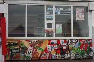 Как арендовать землю под киоск