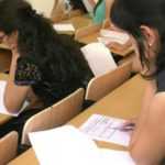 Как экзамен