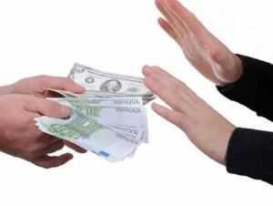 Как и когда можно отказаться от указанного &laquo;подарка&raquo; в завещании?