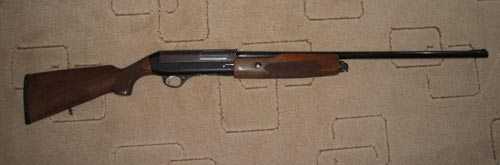 Как написать заявление на получение или продление разрешения на оружие