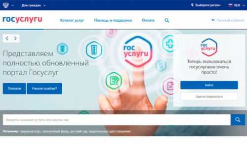 Как написать заявление на получение или продление разрешения на оружие