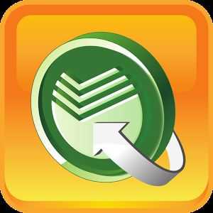 Как оплатить онлайн