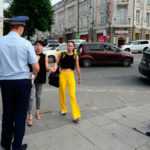 Как оплатить штраф пешеходу по указу