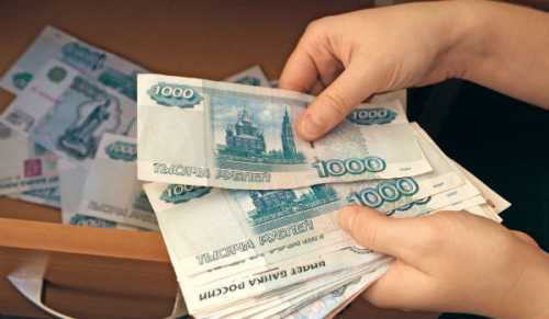 Как определяется размер компенсации?