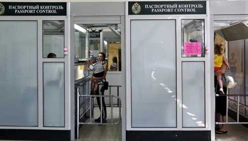 Как пересечь границу с Абхазией на автомобиле