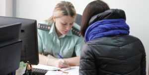 Как получить алименты от государства