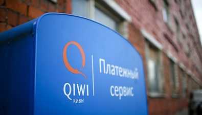 Как получить кредит Киви без чеков и паспорта?