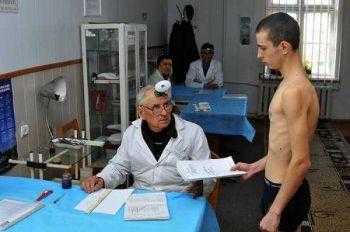 Как получить