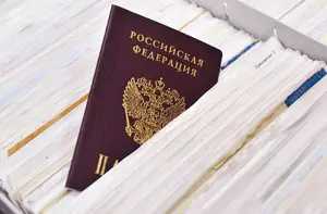 Как прописаться в собственной квартире