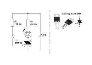 Как проверить BTB16-700BW: применение схемы и тестера для диагностики симистора