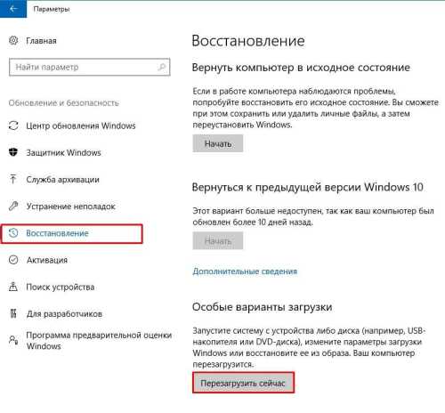Как проверить ЦЕЛОСТНОСТЬ СИСТЕМНЫХ ФАЙЛОВ Windows 10?