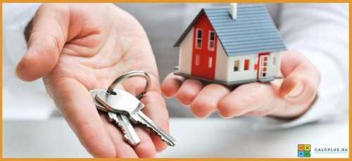 Как рассчитать налоговый вычет и какие нюансы учесть