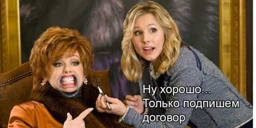 Как рассчитать среднюю заработную плату во время обучения