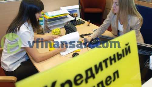 Как рассчитать сумму долга