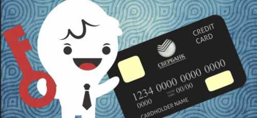 Как разблокировать карту Сбербанка, если вы ее заблокировали самостоятельно