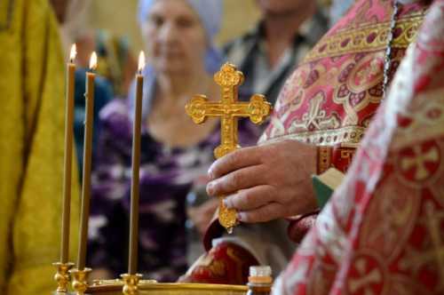 Как снять анафему