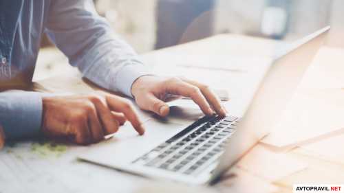 Как узнать номер водительского удостоверения по фамилии онлайн