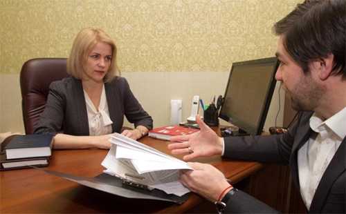 Как узнать по адресу собственника квартиры онлайн бесплатно