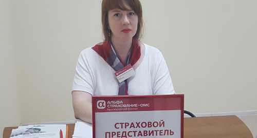 Как выбрать страховую компанию для ОМС