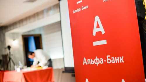 Как заключить договор с максимальным лимитом