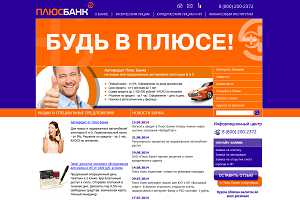 Какие документы необходимо предоставить