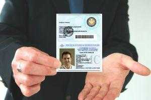 Какие документы необходимы для кредитования граждан СНГ?