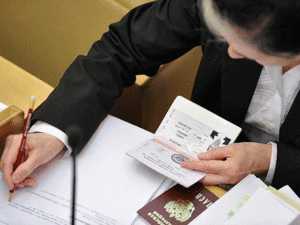 Какие документы нужны для прописки в квартиру собственнику и его родным